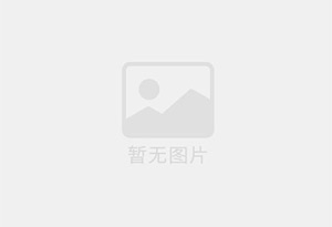 蒸汽封口贴标用蒸汽发生器锅炉