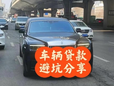 冷水江汽车抵押贷款中押本不押车贷款需要什么材料?